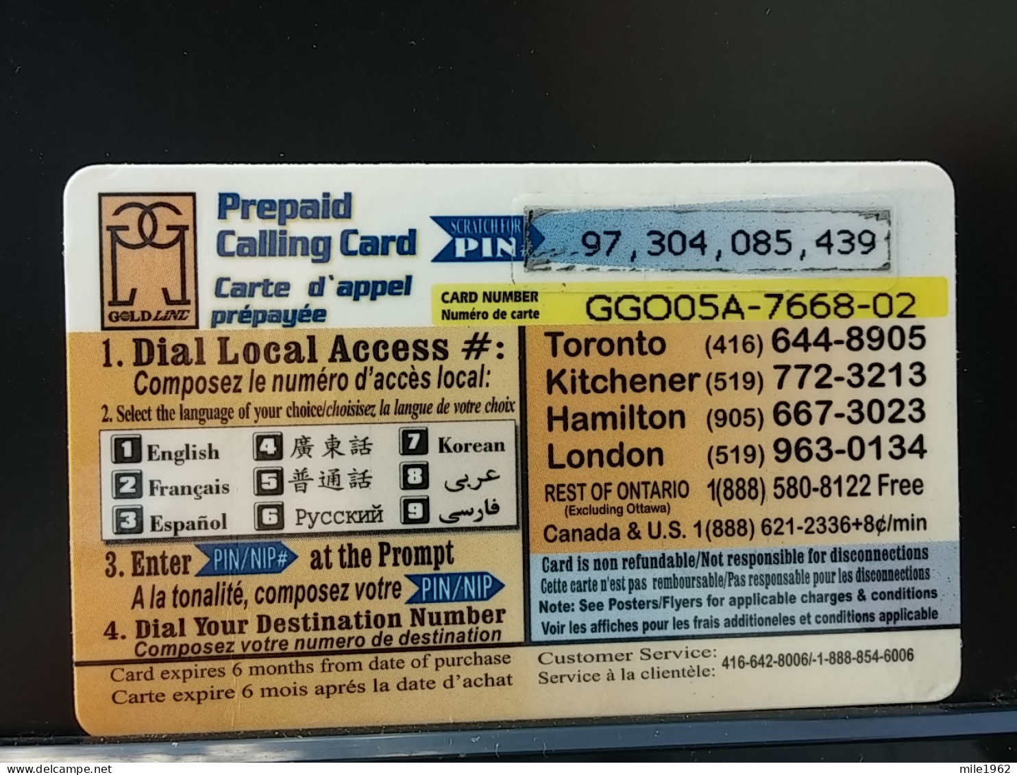 T-292 - CANADA TELECARD, PHONECARD,  - Kanada