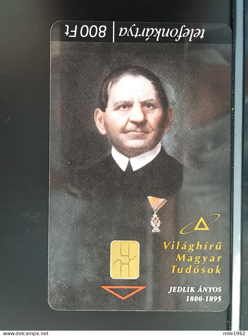 T-292 - HUNGARY TELECARD, PHONECARD,  - Ungarn