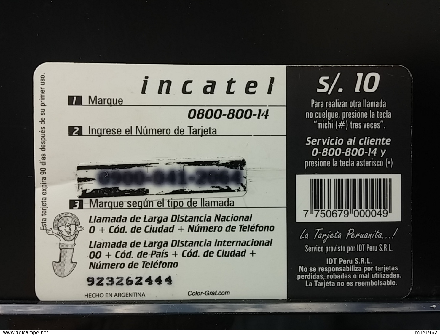 T-293 - PERU TELECARD, PHONECARD,  - Perú