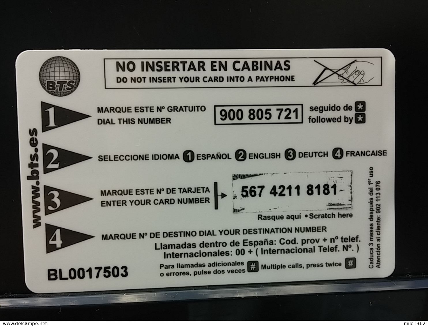 T-293 - SPAIN TELECARD, PHONECARD,  - Otros & Sin Clasificación