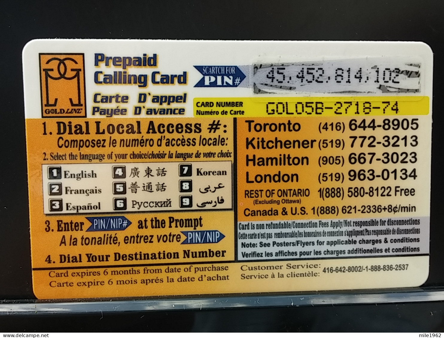 T-294 - CANADA TELECARD, PHONECARD,  - Kanada