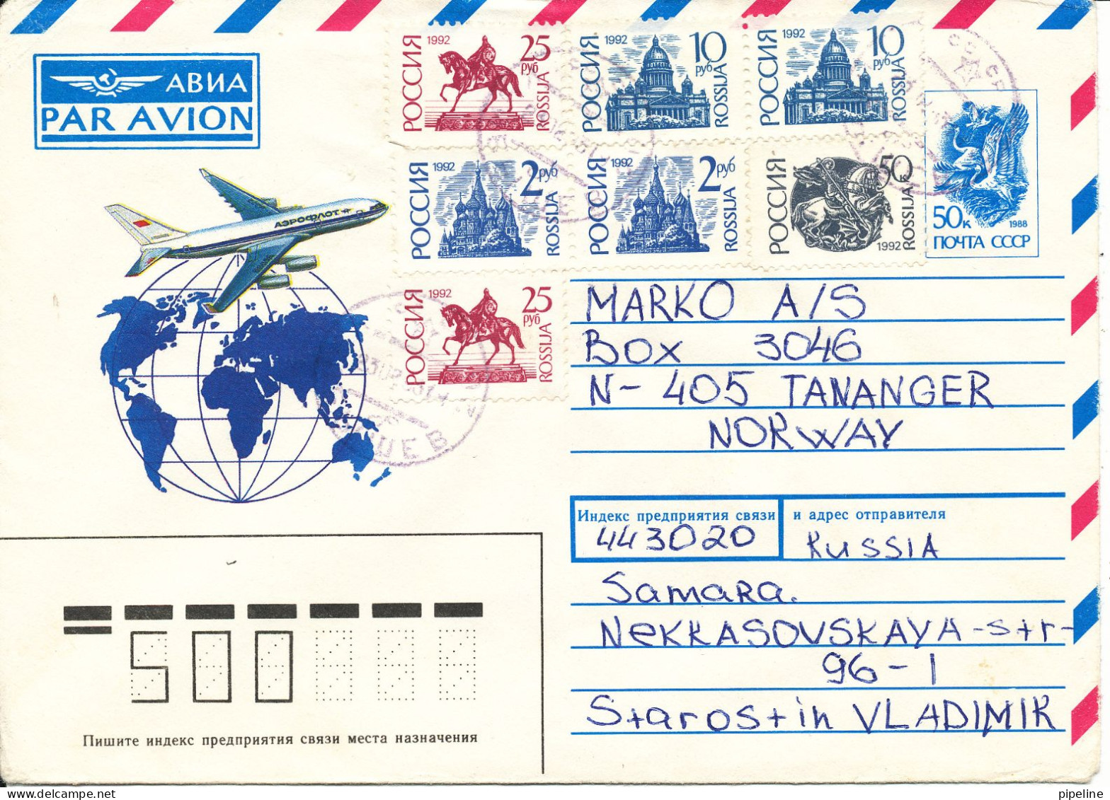 Russia Uprated Postal Stationery Air Mail Cover Sent To Norway 23-2-1993 With A Lot Of Stamps - Enteros Postales