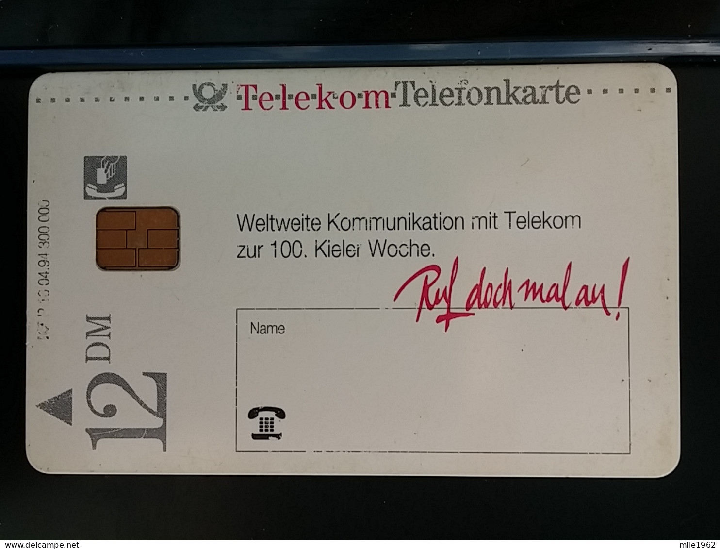 T-299 - GERMANY. TELECARD, PHONECARD, - Other & Unclassified