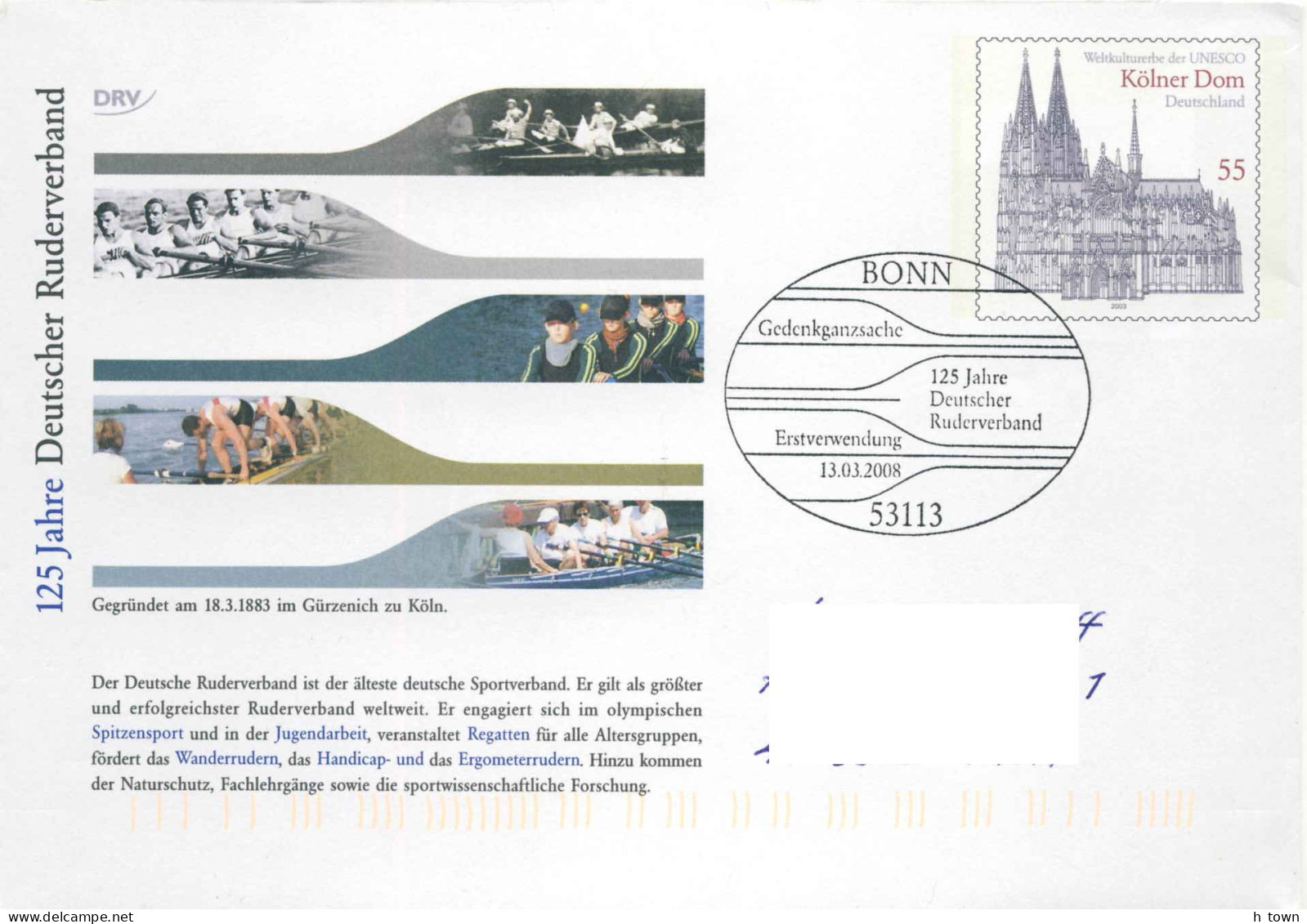 954  Fédération Allemande D'aviron: PAP D'Allemagne 2008 - Rowing Anniversary: Stationery Cover From Germany - FDC - Aviron