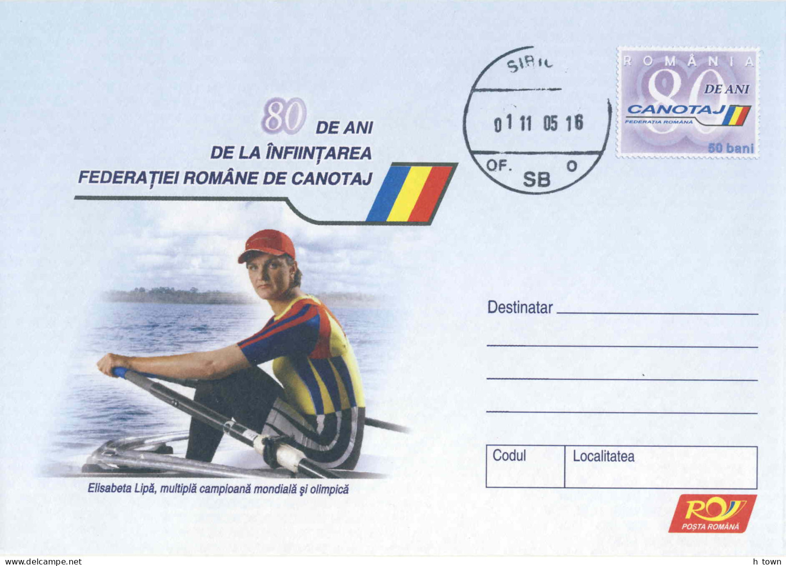 954  Fédération Roumaine De Aviron: PAP, 2005 - Romanian Rowing Federation: Postal Stationery Cover - Rudersport