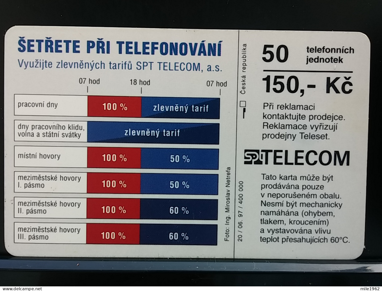 T-301 - CZECH REPUBLIC TELECARD, PHONECARD, FISH, POISON - Czech Republic