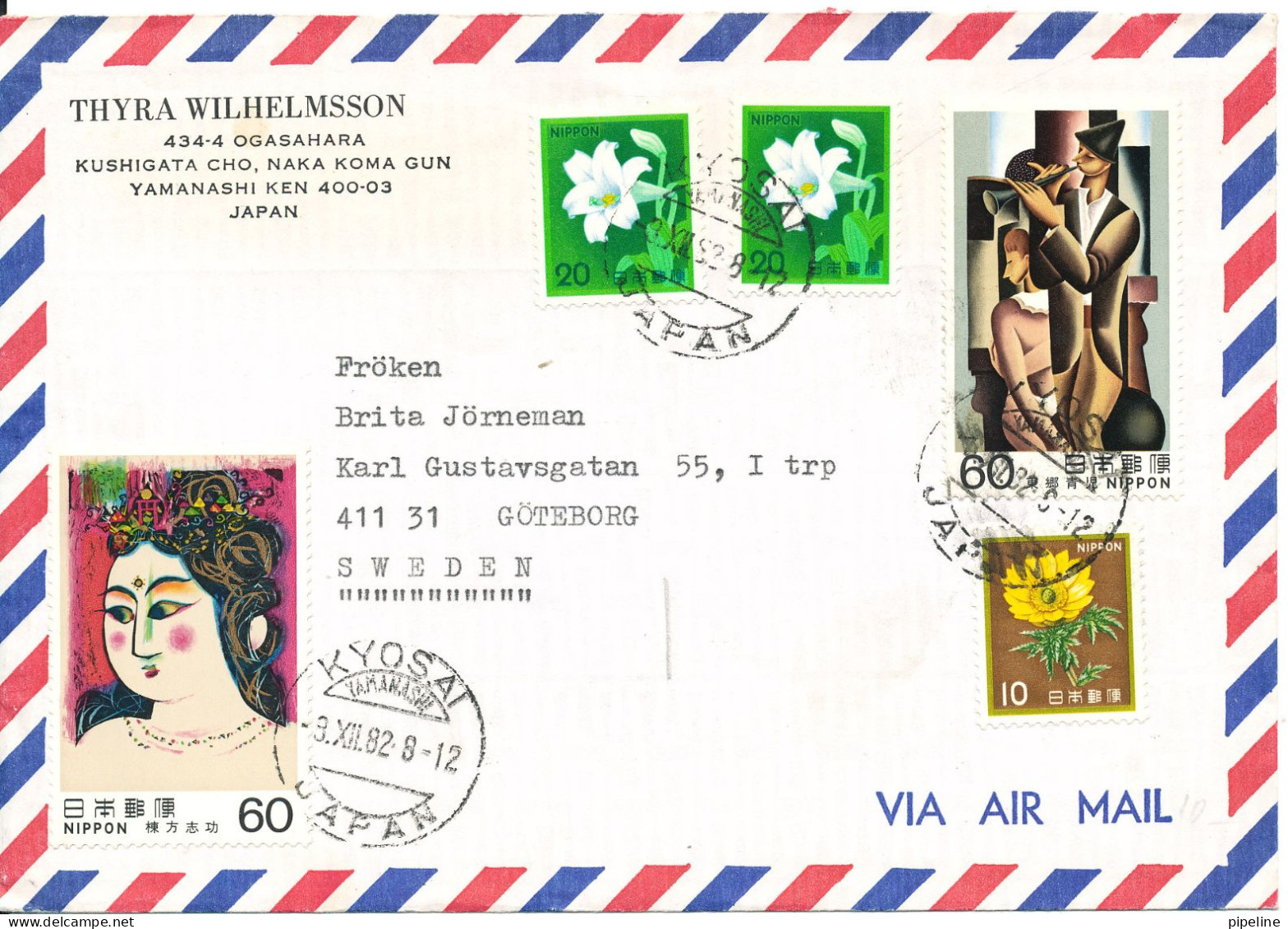 Japan Air Mail Cover Sent To Sweden 8-12-1982 With More Topic Stamps - Poste Aérienne