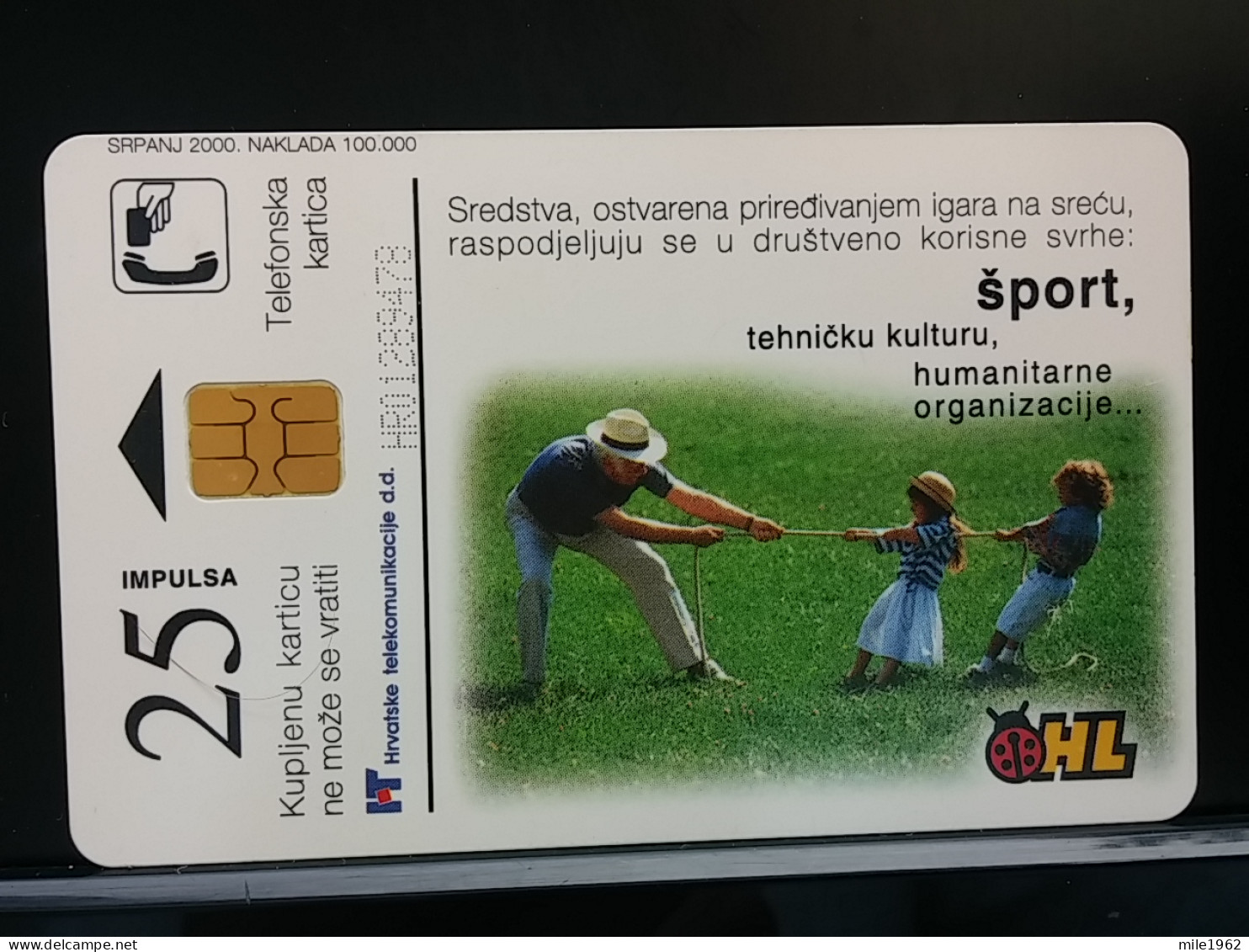 T-308 - CROATIA TELECARD, PHONECARD, LADYBUG, COCCINELLE - Kroatien