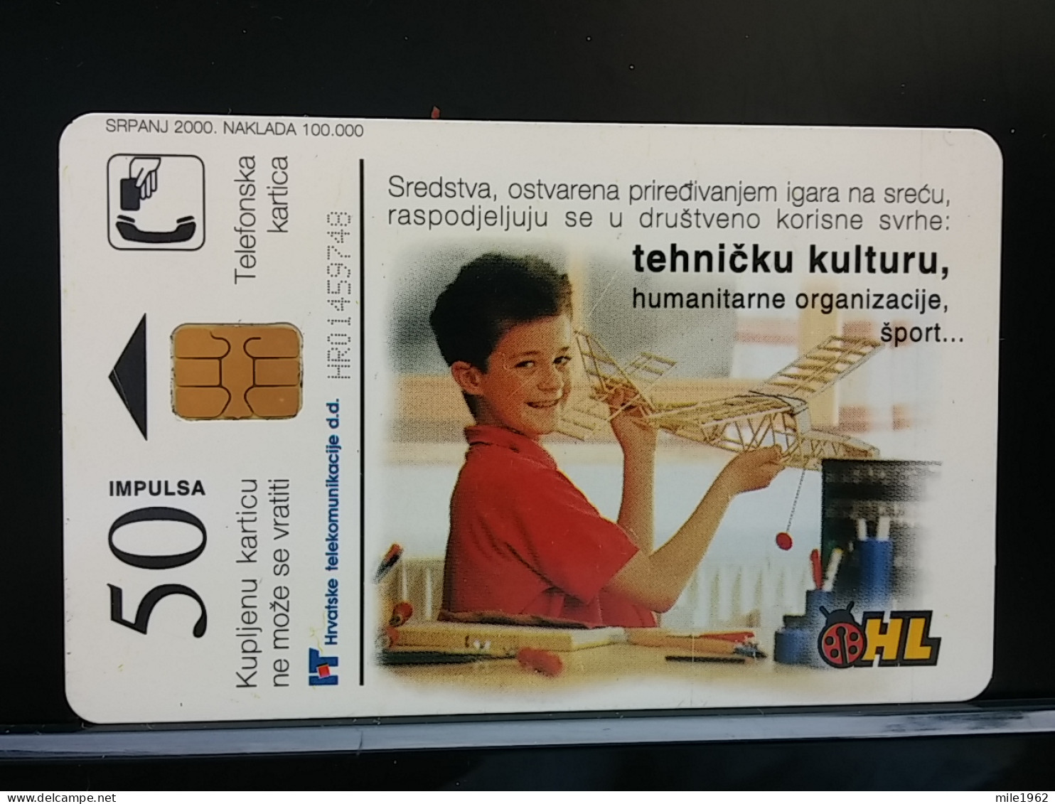 T-308 - CROATIA TELECARD, PHONECARD, LADYBUG, COCCINELLE - Kroatië