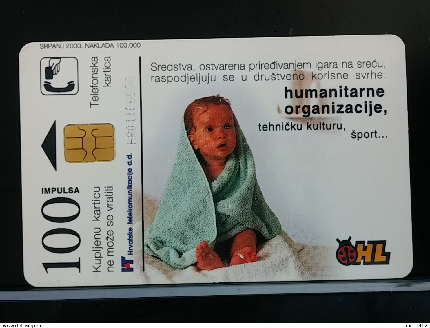 T-308 - CROATIA TELECARD, PHONECARD, LADYBUG, COCCINELLE - Croatia