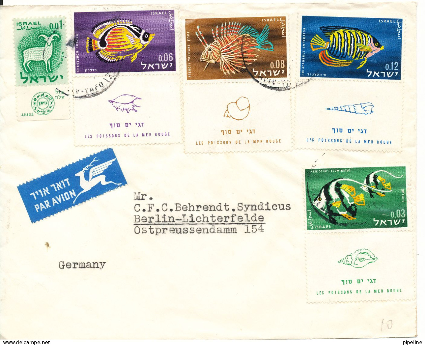 Israel Cover Sent To Germany 1962 With Complete Set Fish With Tab - Briefe U. Dokumente