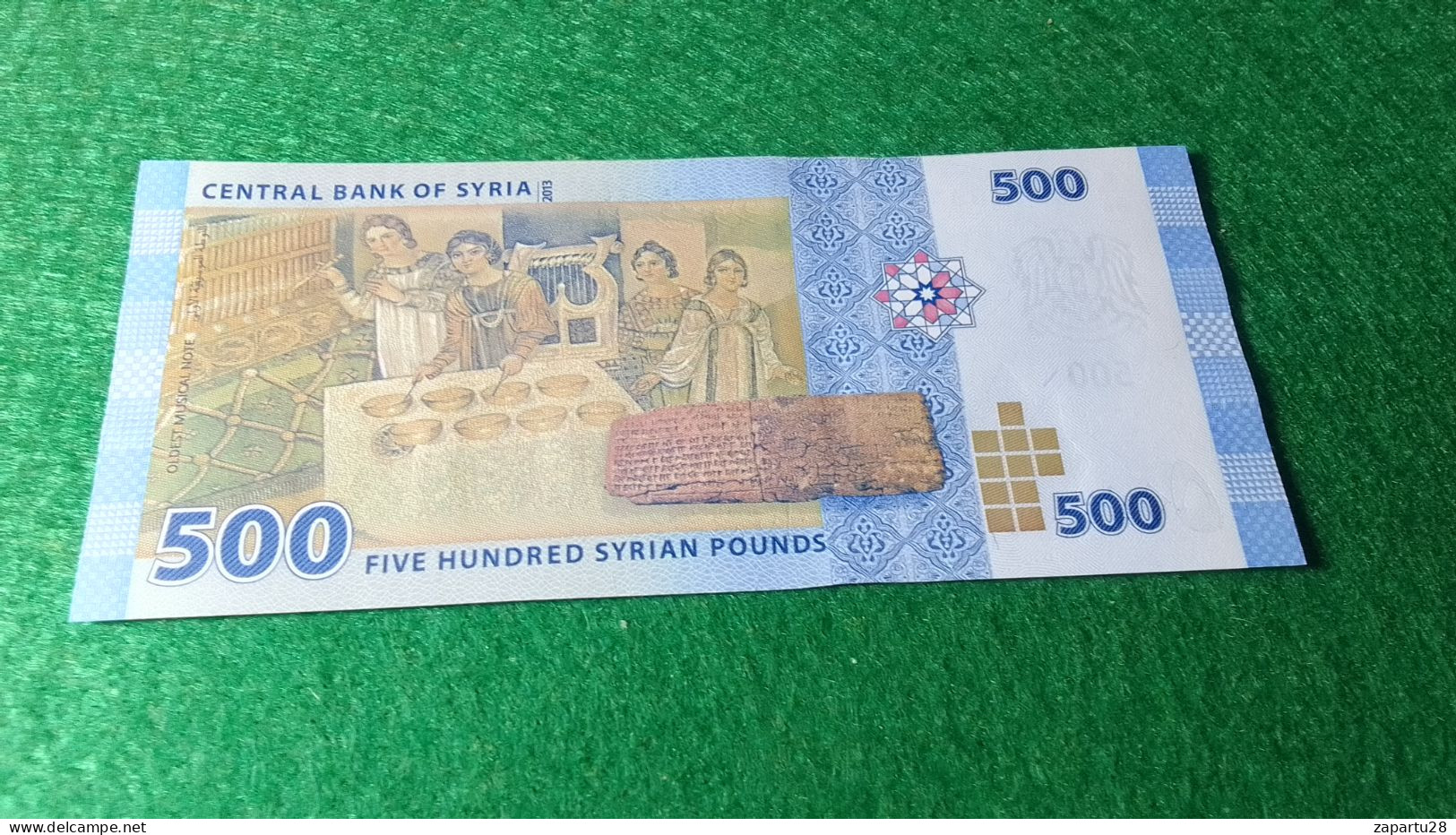 SURİYE- 2013-      500          POUNDS  UNC. - Syrie