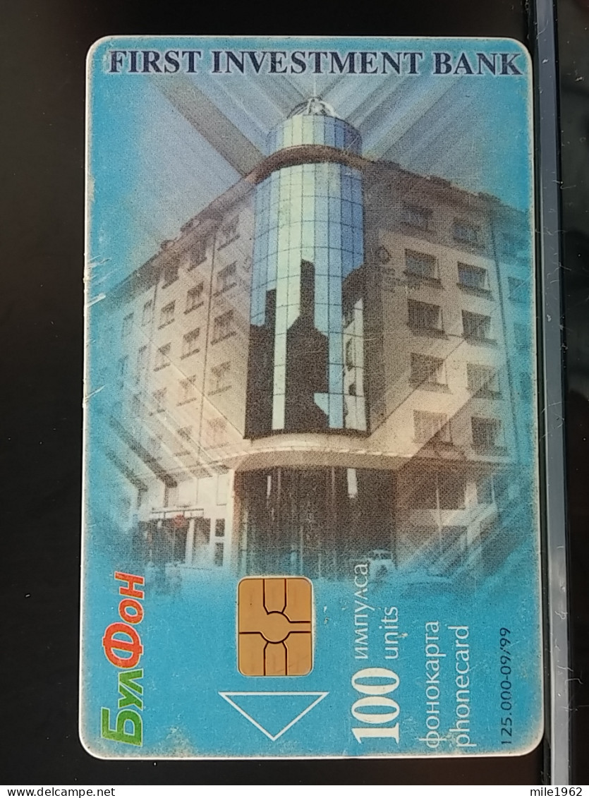 T-311 - BULGARY , BULGARIA, TELECARD, PHONECARD, - Bulgarije