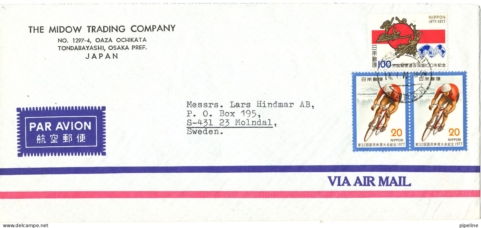 Japan Air Mail Cover Sent To Sweden 14-1-1978 - Airmail