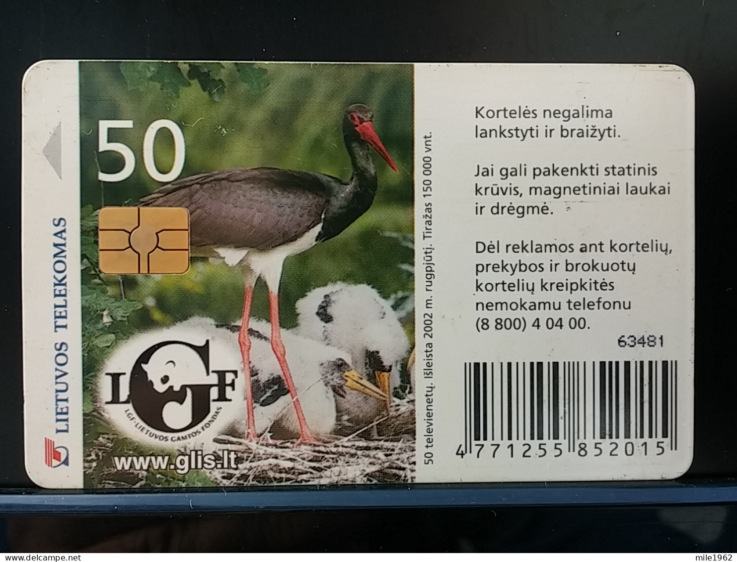 T-312 - LATVIA TELECARD, PHONECARD, ANIMAL, BIRD, OISEAU - Letland