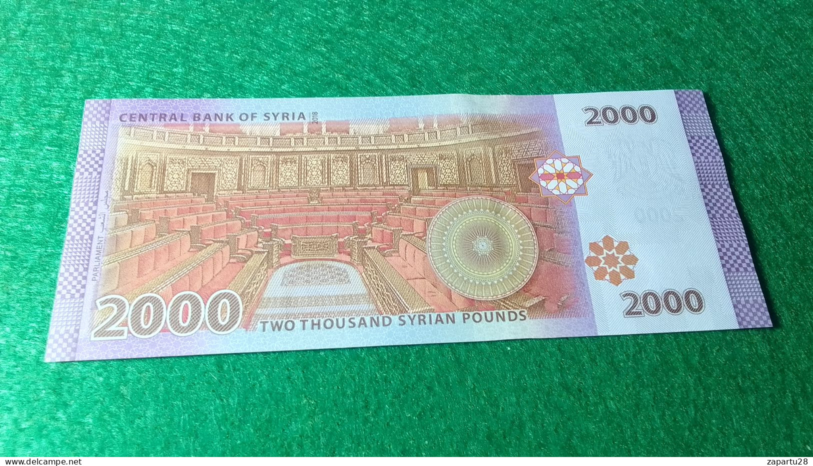 SURİYE- 2013-      2000          POUNDS  UNC. - Syrië