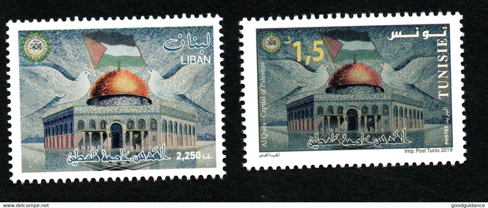 2019- Lebanon - Tunisia - Al-Quds, Capital Of Palestine - Complete Set 1v.MNH** - Moscheen Und Synagogen