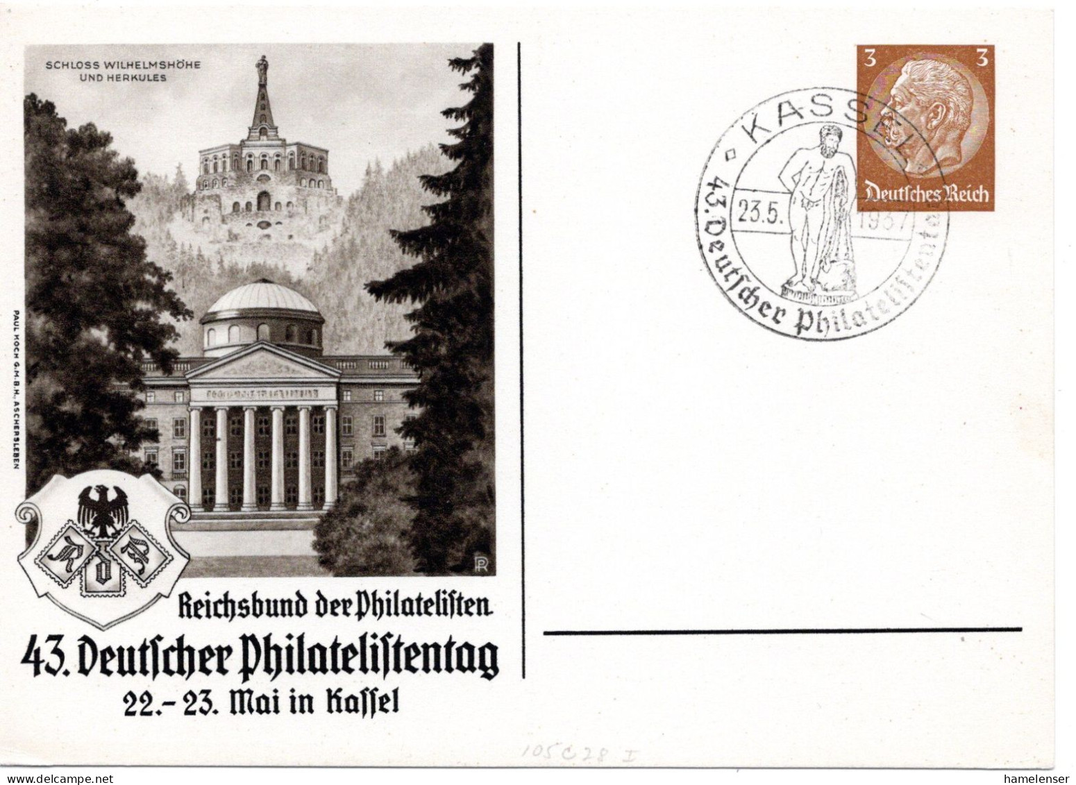 61597 - Deutsches Reich - 1937 - 3Pfg Hindenburg PGAKte "43.Philatelistentag" SoStpl KASSEL - ... PHILATELISTENTAG - Private Postwaardestukken