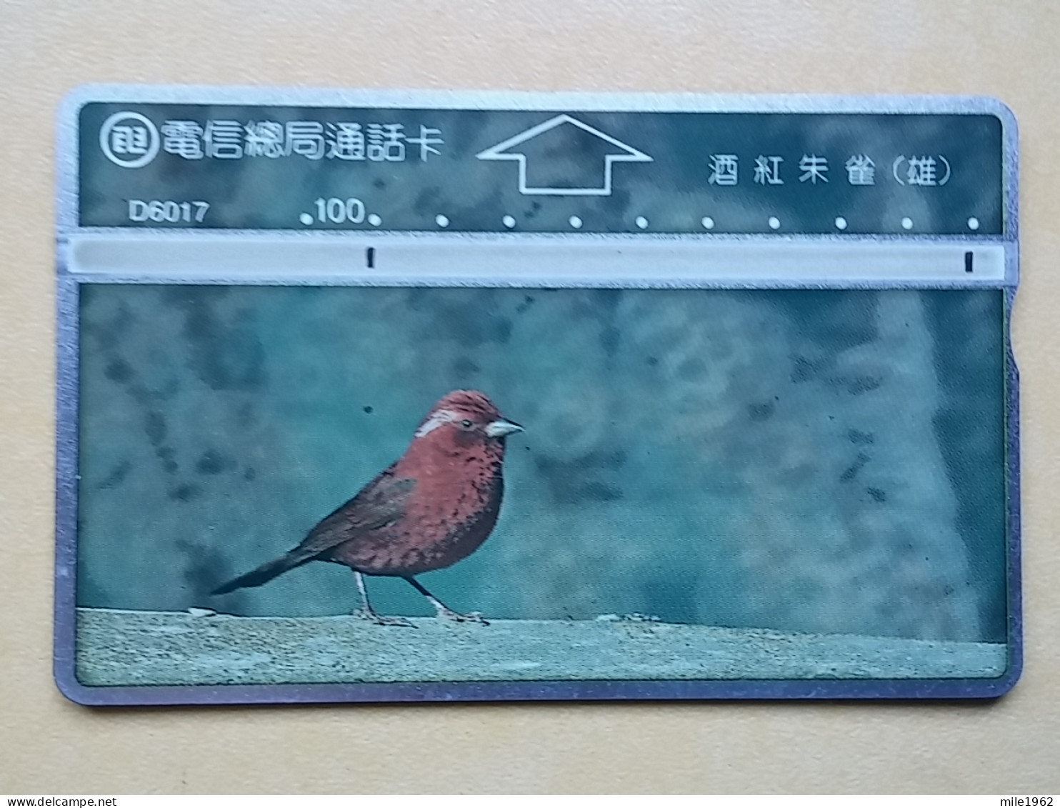 T-319 - TAIWAN, PHONECARD, ANIMAL, BIRD, OISEAU,  - Taiwan (Formose)
