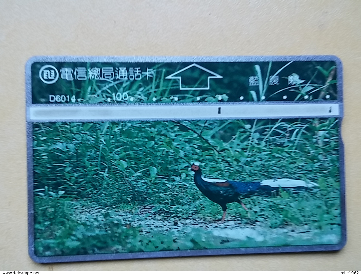 T-319 - TAIWAN, PHONECARD, ANIMAL, BIRD, OISEAU,  - Taiwán (Formosa)