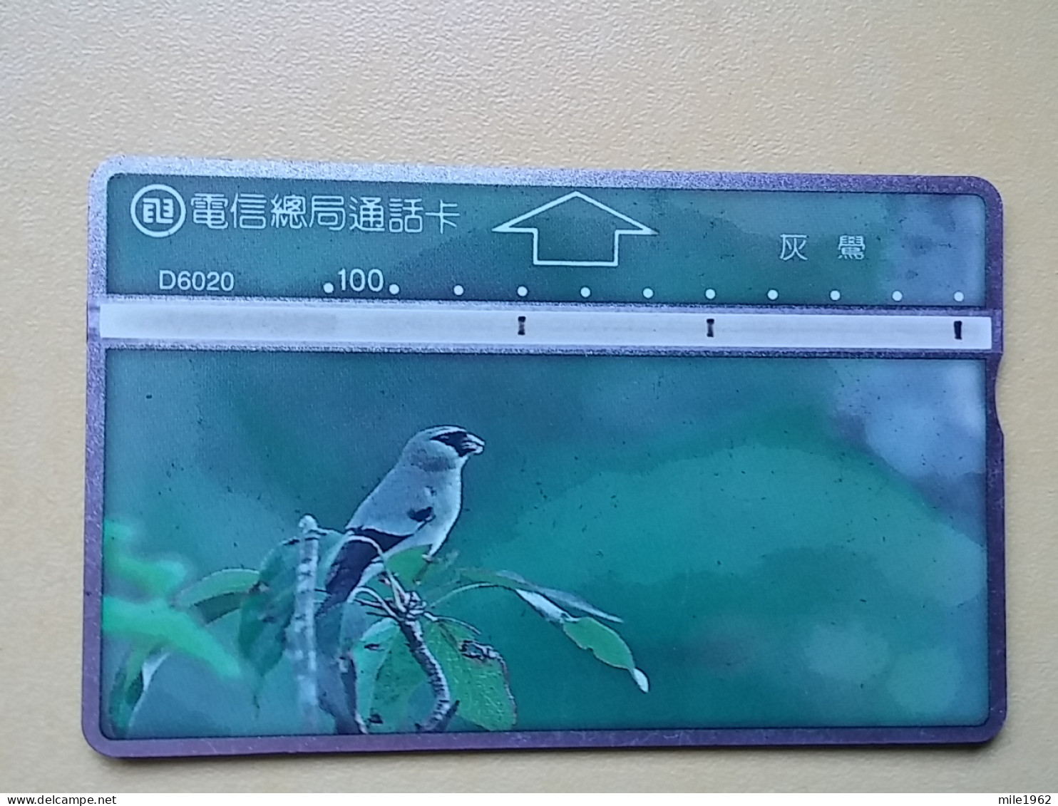 T-319 - TAIWAN, PHONECARD, ANIMAL, BIRD, OISEAU,  - Taiwan (Formose)