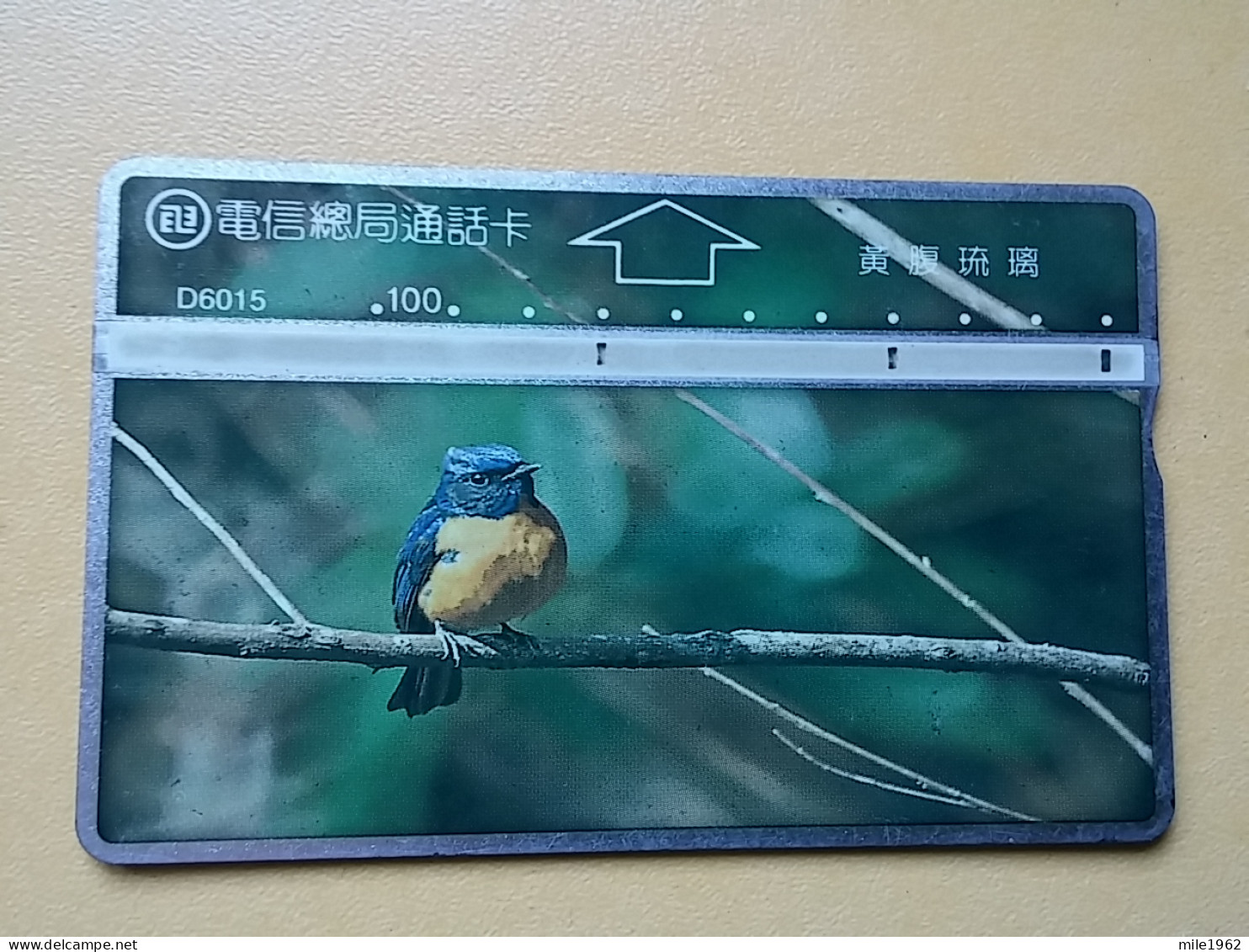 T-319 - TAIWAN, PHONECARD, ANIMAL, BIRD, OISEAU,  - Taiwan (Formose)