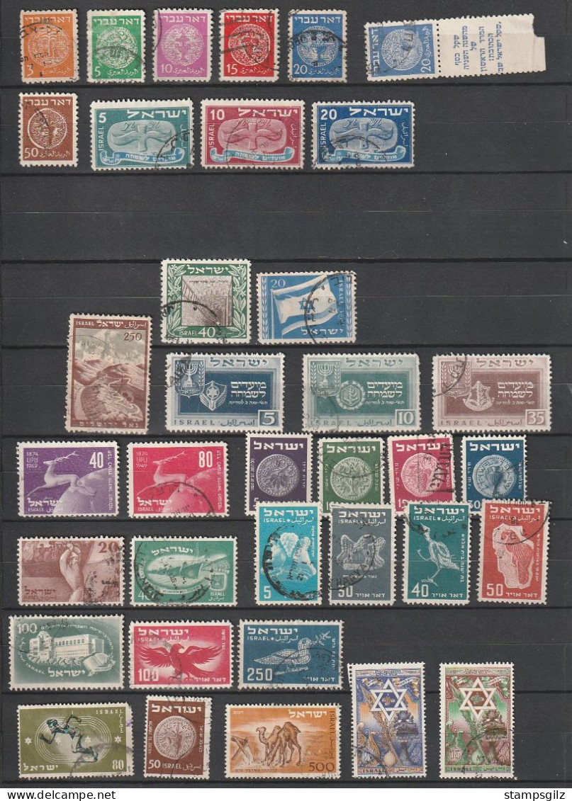 Israel Année 1948-50 (incompletes)oblitéré - Collections, Lots & Series