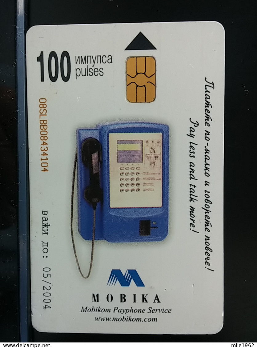 T-320 - BULGARIA, PHONECARD, TELECARD - Bulgarien