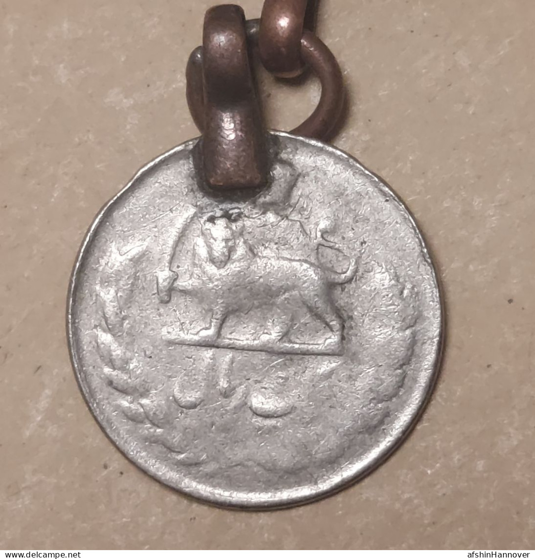 Iran  Pahlavi آویز زیبای لباس سنتی با سکه های پهلوی  Beautiful Traditional Dress Pendant With Pahlavi Coins - Iran