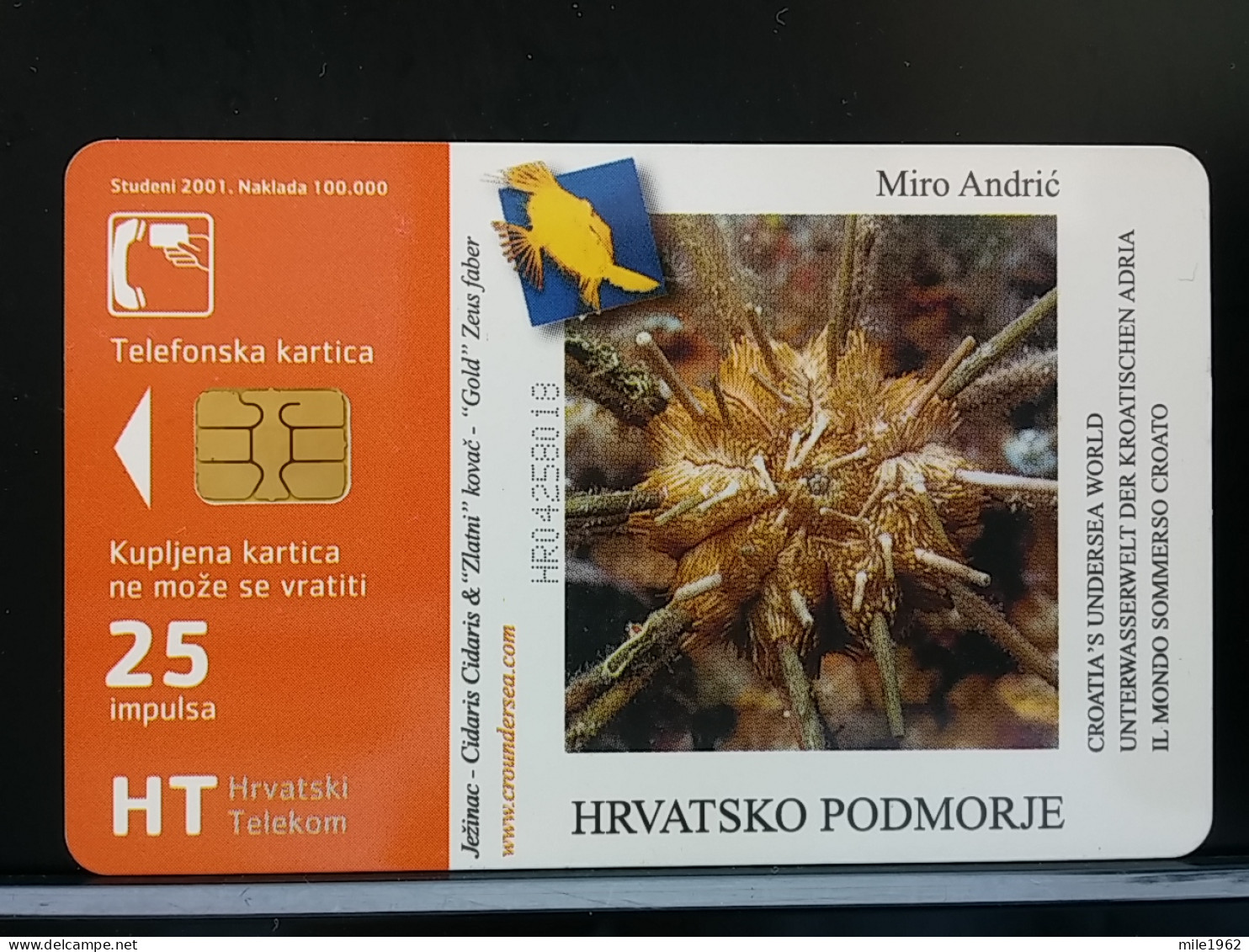 T-322 - CROATIA, TELECARD, PHONECARD,  - Croatie