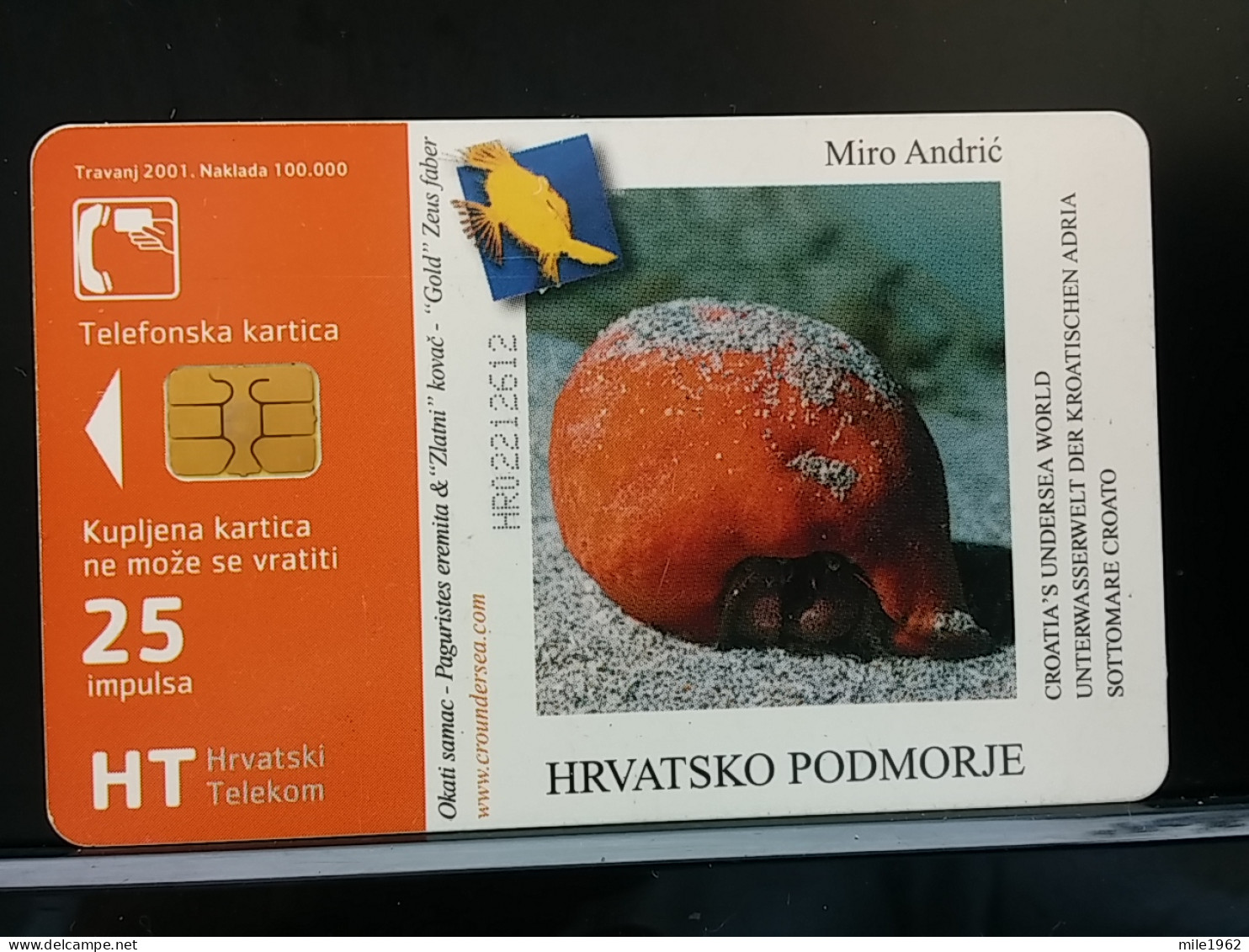 T-322 - CROATIA, TELECARD, PHONECARD,  - Kroatien