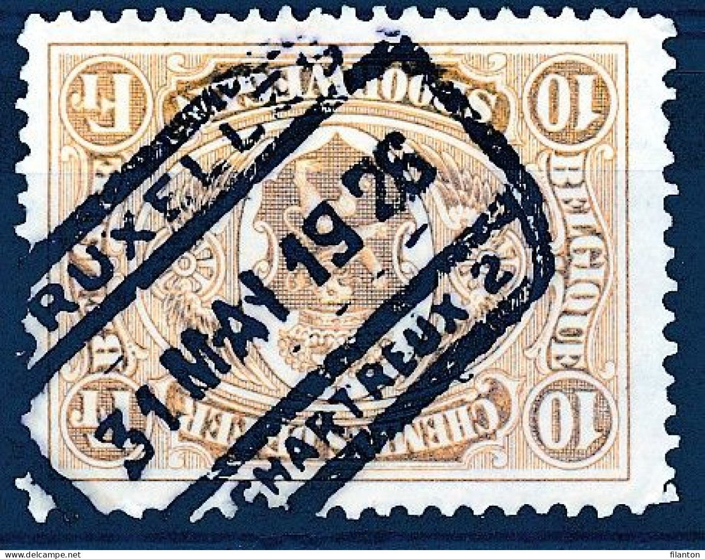 TR  132 -  "BRUXELLES - R.CHARTREUX 2" - (ref. 37.119) - Used