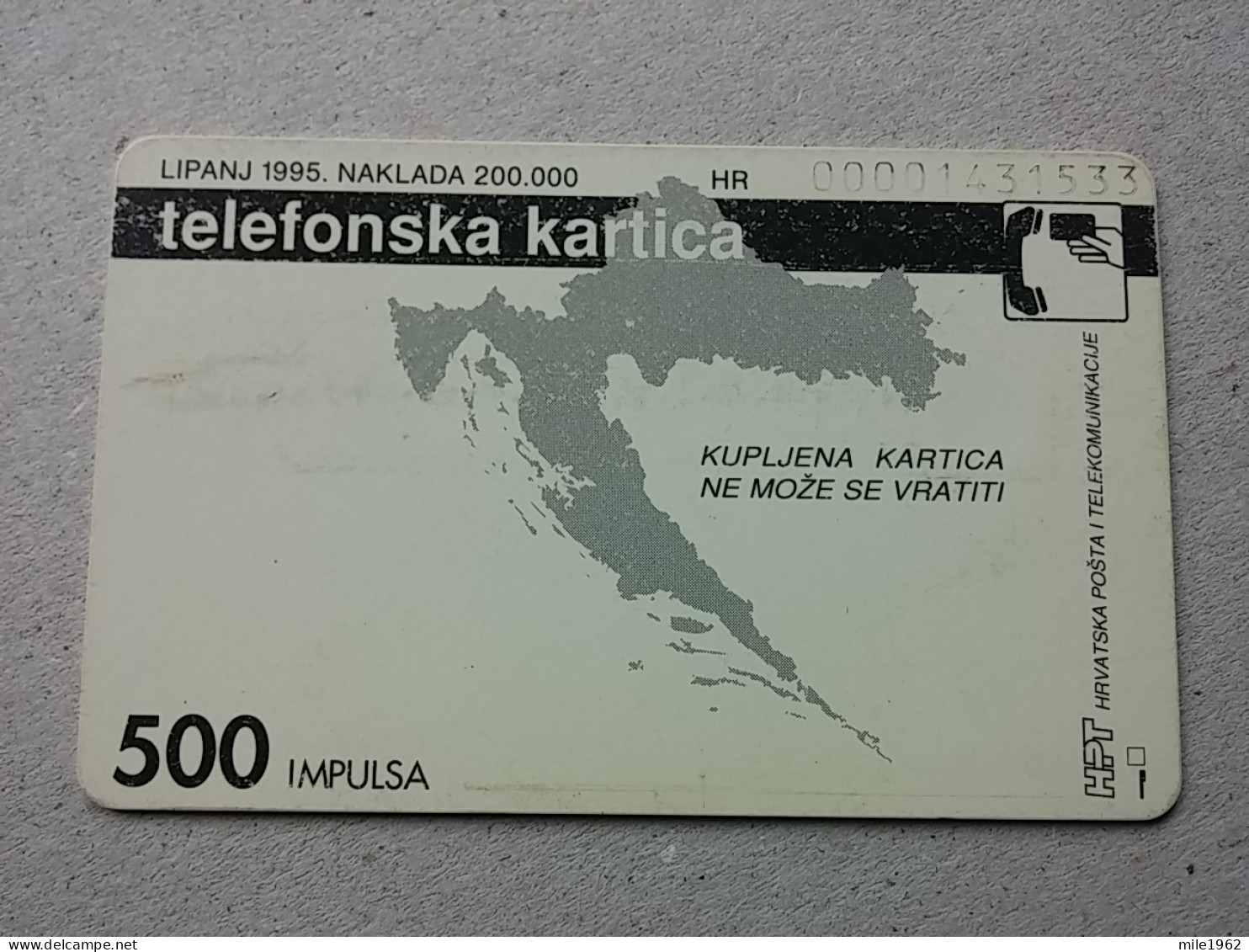 T-326 - CROATIA, TELECARD, PHONECARD,  - Kroatien