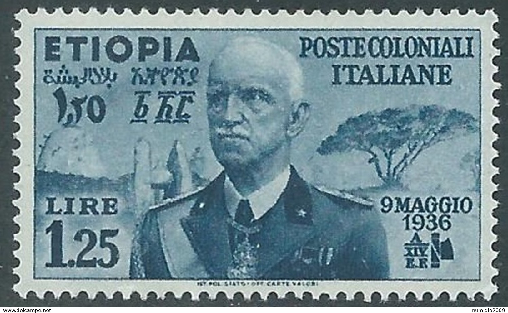 1936 ETIOPIA EFFIGIE 1,25 LIRE MNH ** - RA9-7 - Ethiopia