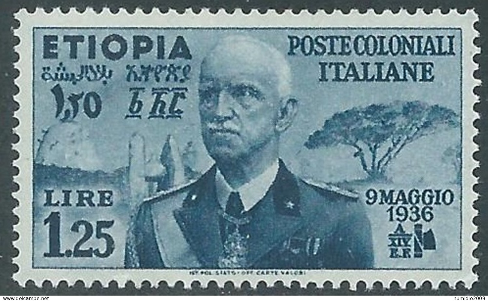 1936 ETIOPIA EFFIGIE 1,25 LIRE MNH ** - RA9-7 - Aethiopien