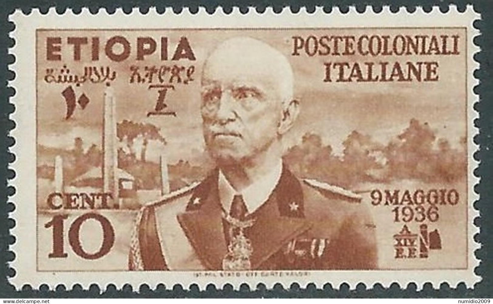 1936 ETIOPIA EFFIGIE 10 CENT MNH ** - RA9-6 - Ethiopie