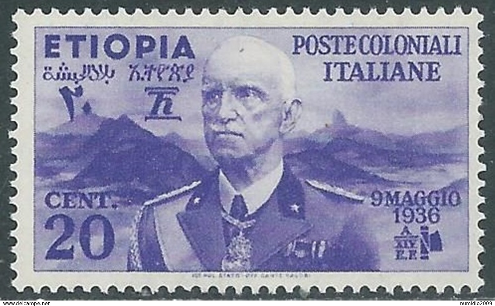 1936 ETIOPIA EFFIGIE 20 CENT MNH ** - RA9-6 - Etiopia