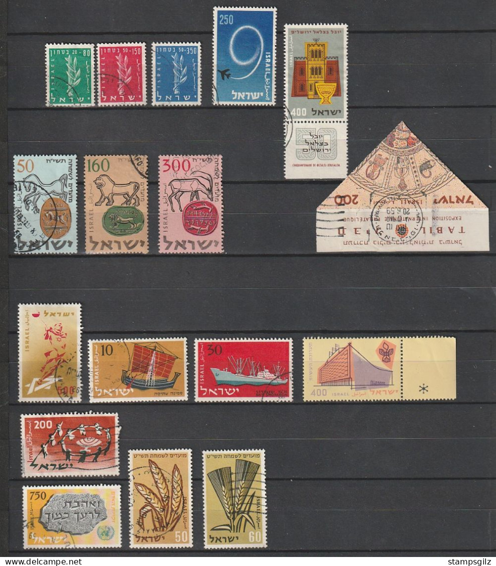Israel Année 1957-58 (incompletes)oblitéré - Collections, Lots & Séries