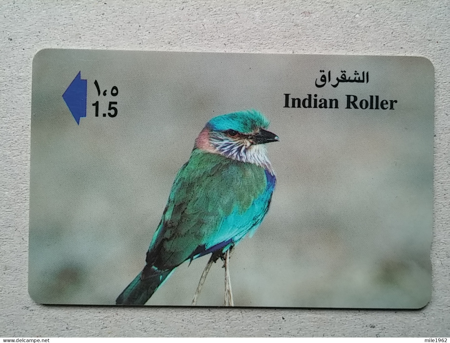 T-329 - OMAN, TELECARD, PHONECARD, BIRD, OISEAU - Oman