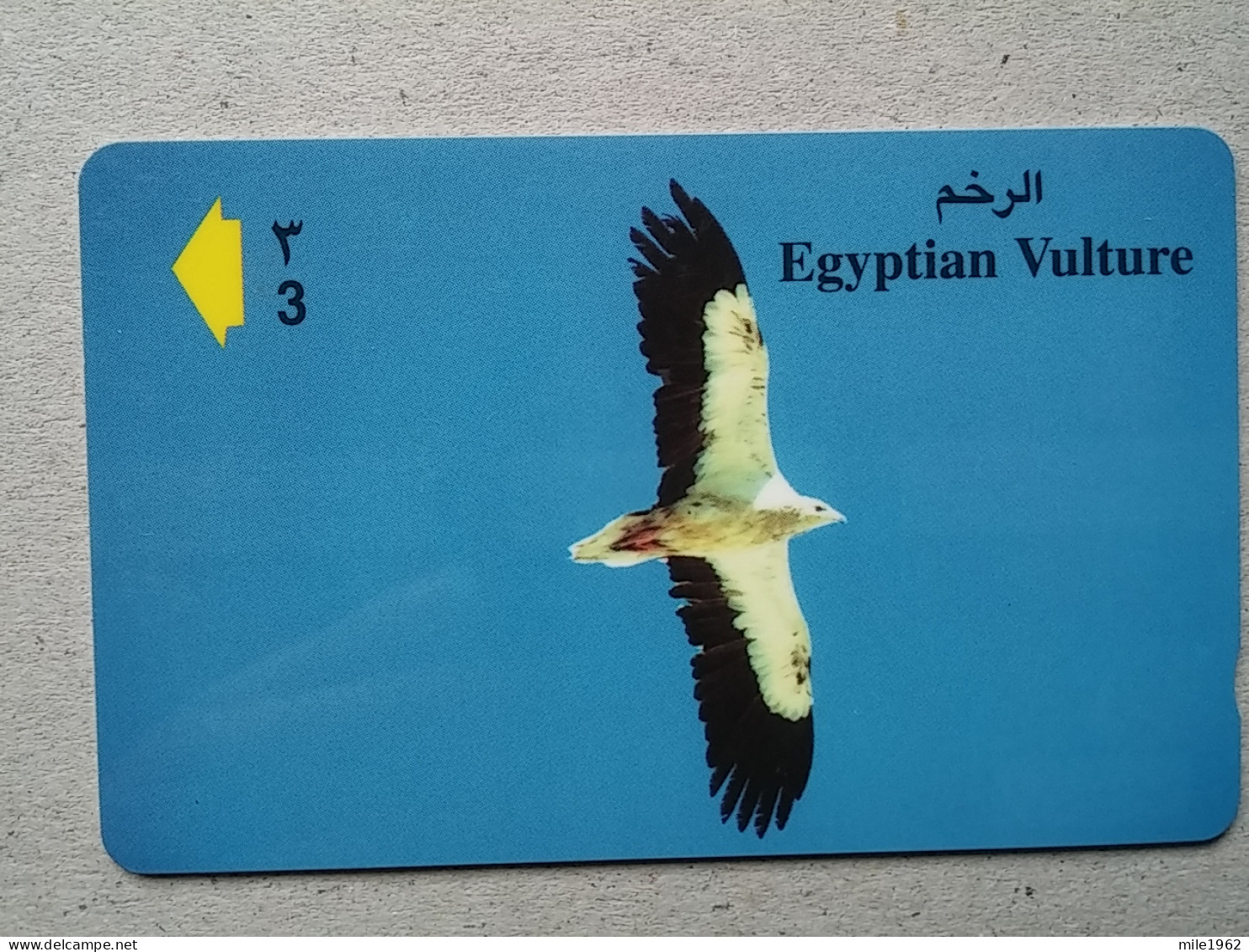 T-329 - OMAN, TELECARD, PHONECARD, BIRD, OISEAU - Oman