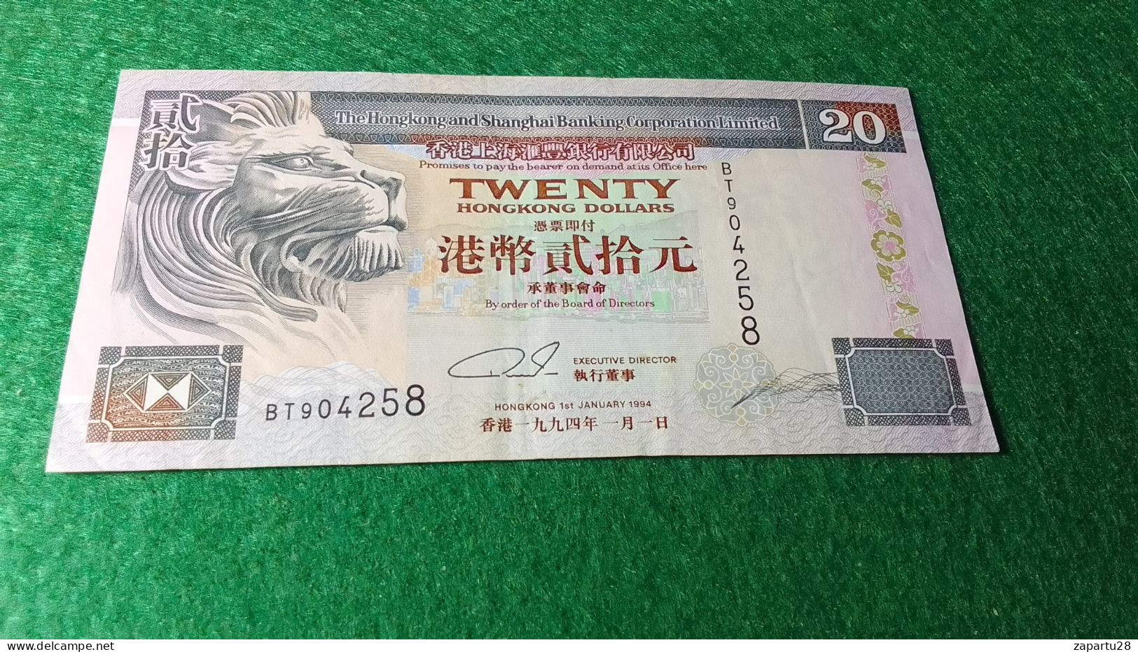 HONG KONG- 1994-     20       DOLLARS     AU   SERİE  BT904258 - Hong Kong