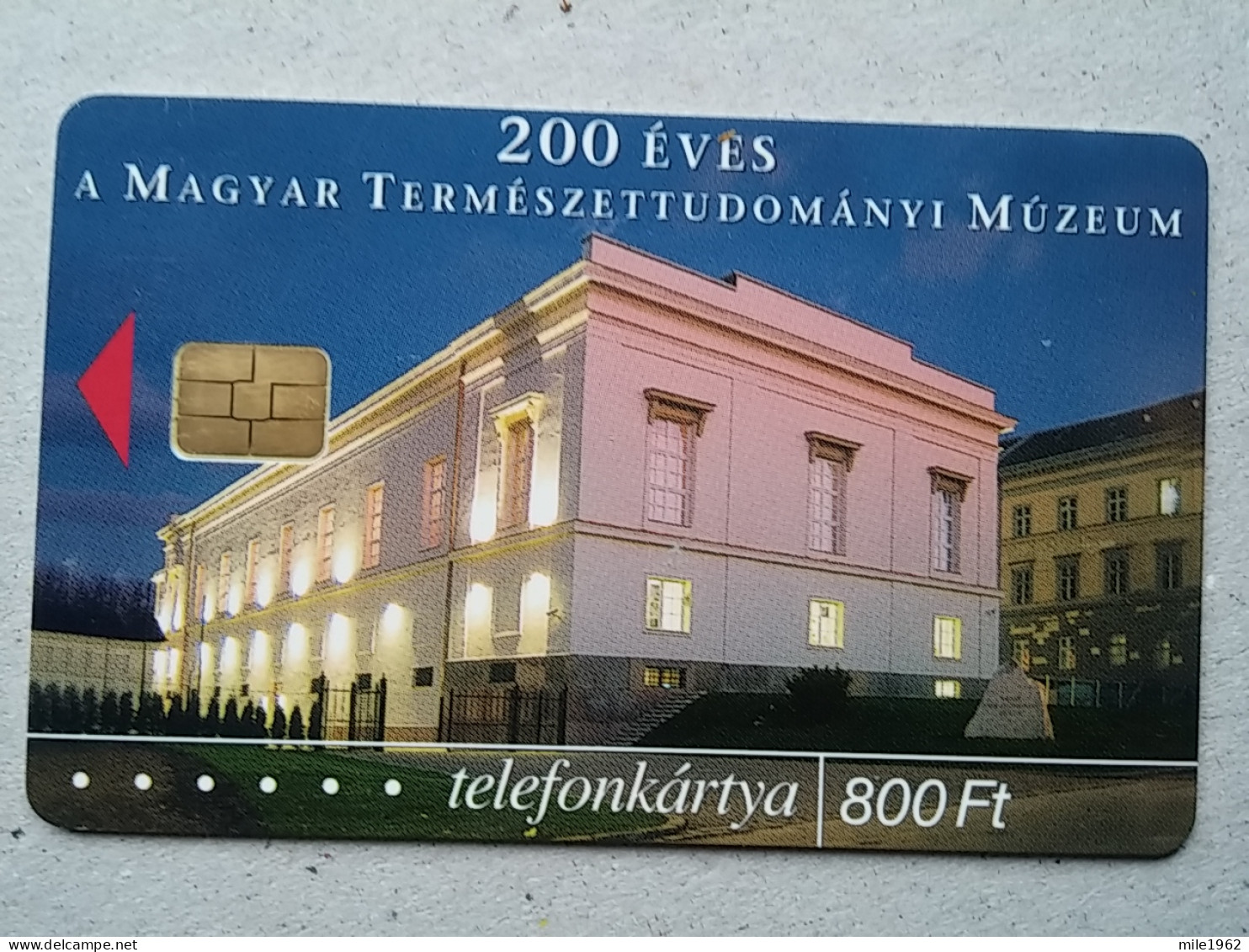 T-331 - HUNGARY, TELECARD, PHONECARD, LEOPARD - Hongrie