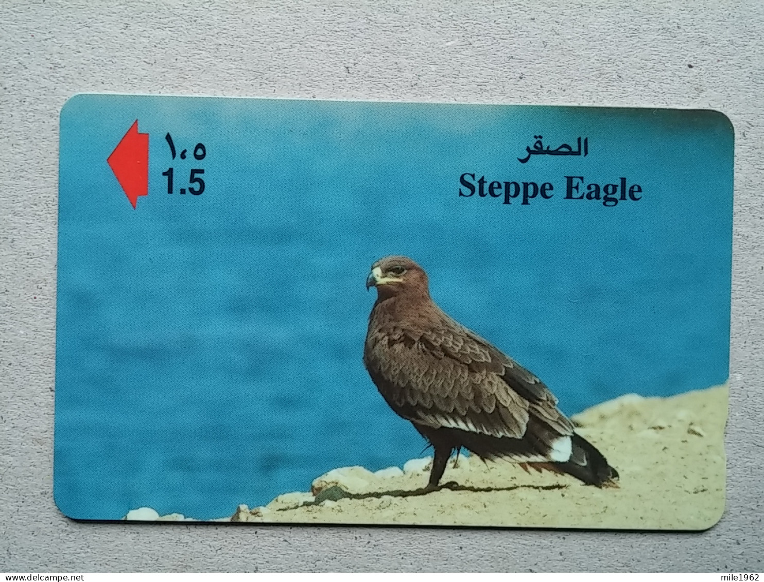 T-331 - OMAN, TELECARD, PHONECARD, BIRD, OISEAU, EAGLE, AIGLE - Oman