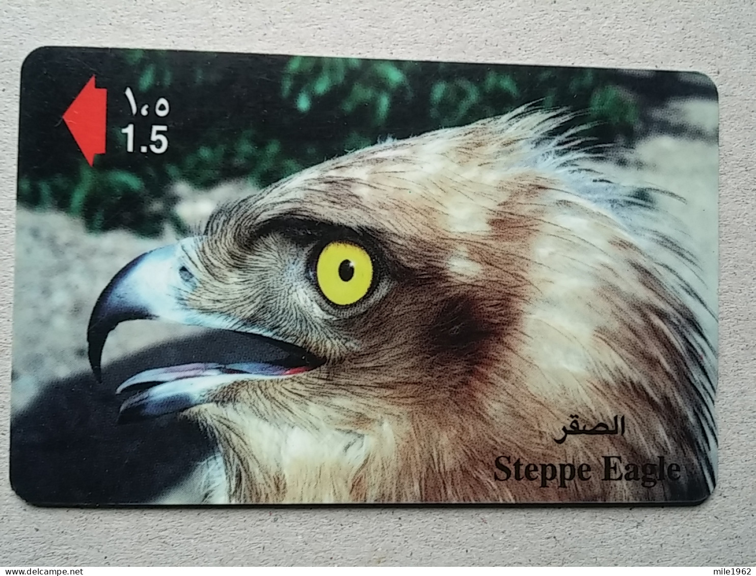 T-331 - OMAN, TELECARD, PHONECARD, BIRD, OISEAU, EAGLE, AIGLE - Oman