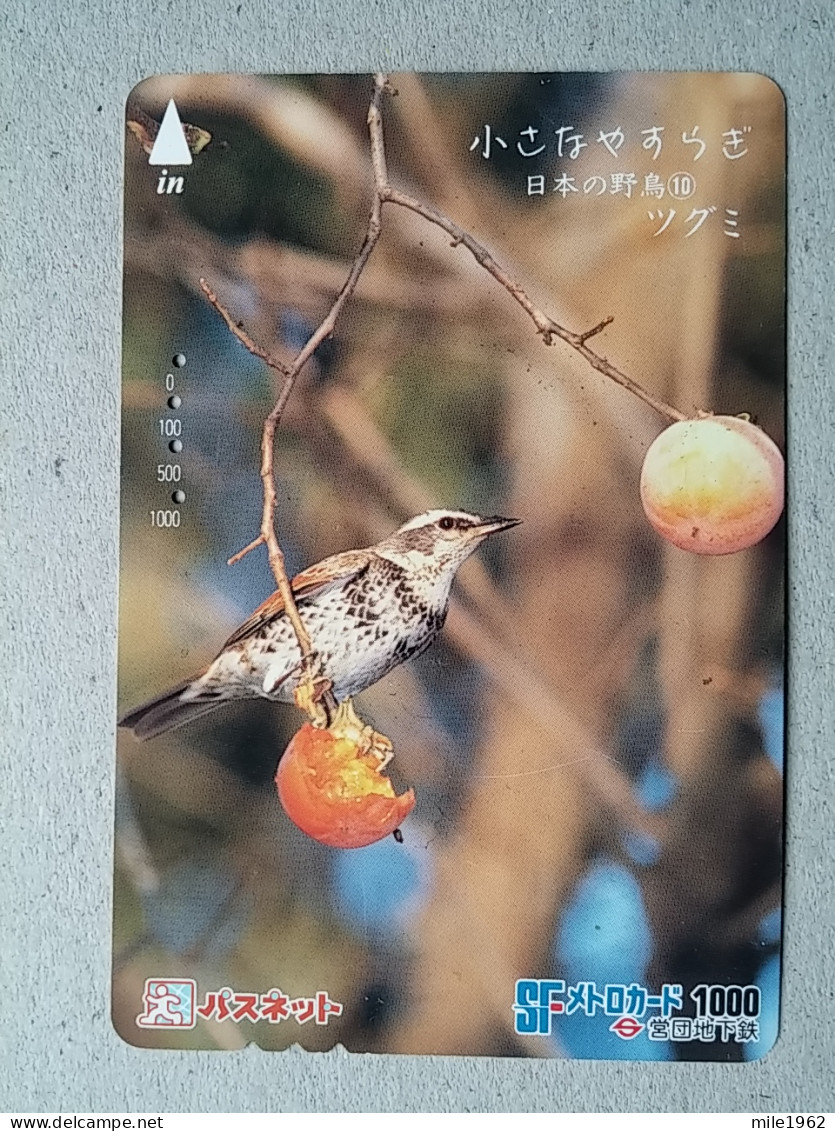 T-332 - JAPAN, PREPAID CARD, Carte Prépayée, BIRD, OISEAU - Autres & Non Classés