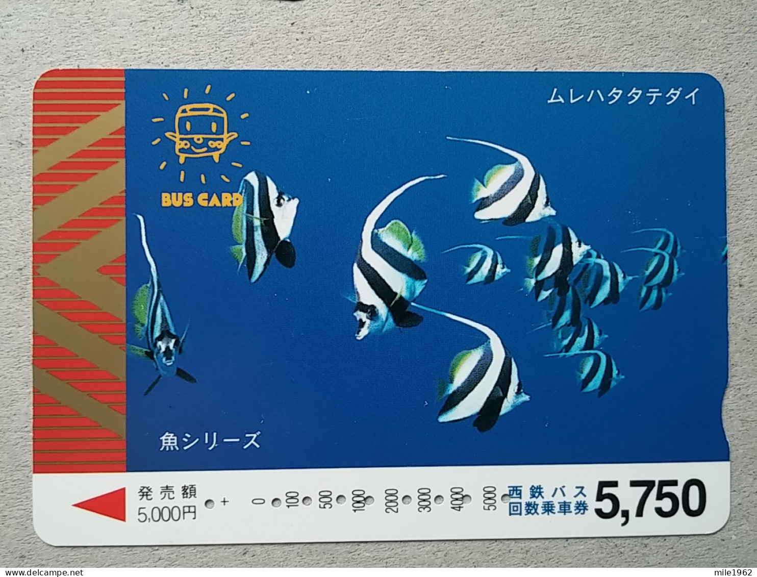 T-332 - JAPAN, PREPAID CARD, Carte Prépayée, FISH, POISON - Andere & Zonder Classificatie