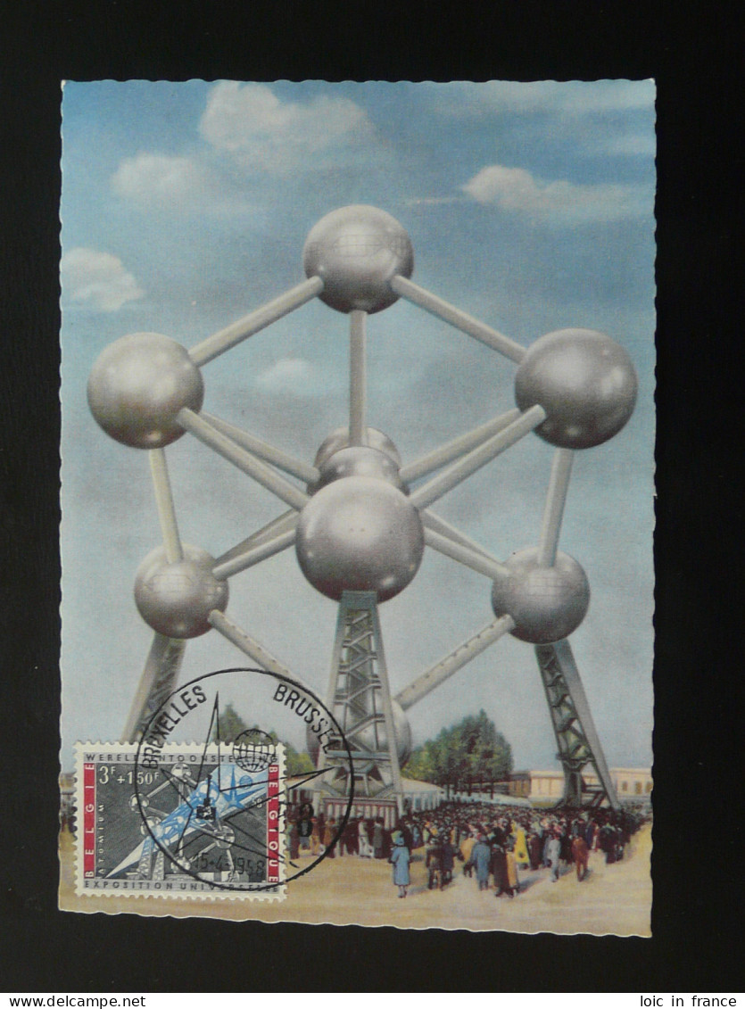 Carte Maximum Card Atomium Exposition Universelle Bruxelles 1958 (ex 1) - 1951-1960