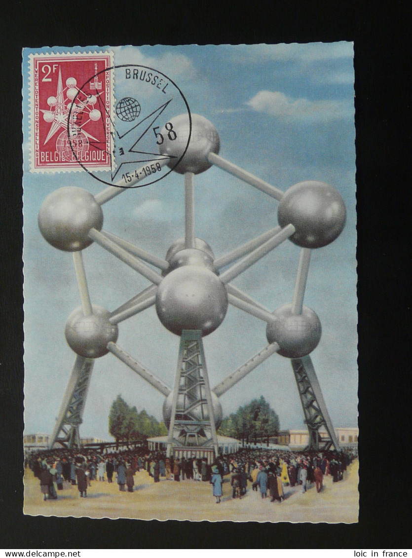 Carte Maximum Card Atomium Exposition Universelle Bruxelles 1958 (ex 2) - 1951-1960