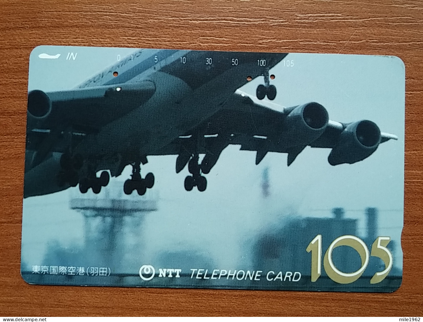 T-344 - JAPAN, TELECARD, PHONECARD,  Avion, Plane, Avio, NTT 230-124 - Vliegtuigen