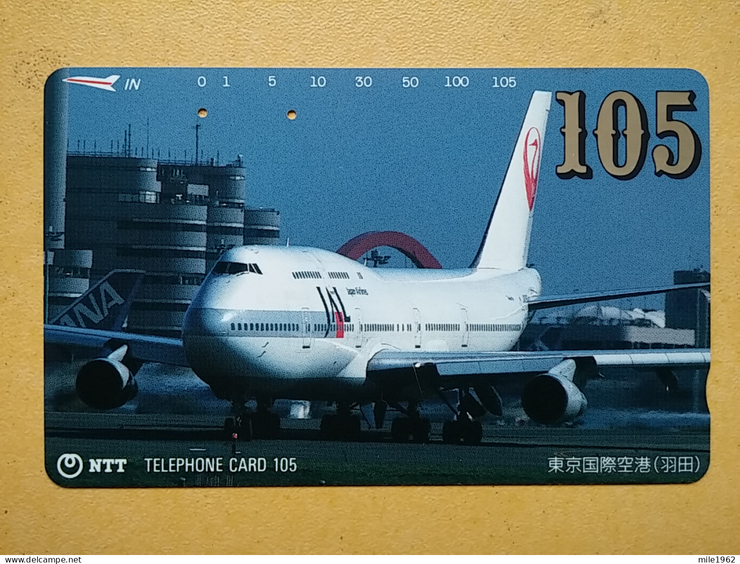 T-344 - JAPAN, TELECARD, PHONECARD,  Avion, Plane, Avio, NTT 231-132 - Avions